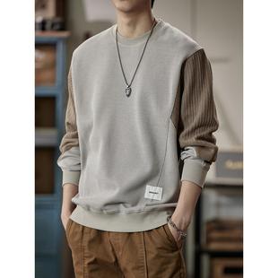 卫衣男士春秋款宽松帅气潮流米色高级感男款2025新款针织外套上衣