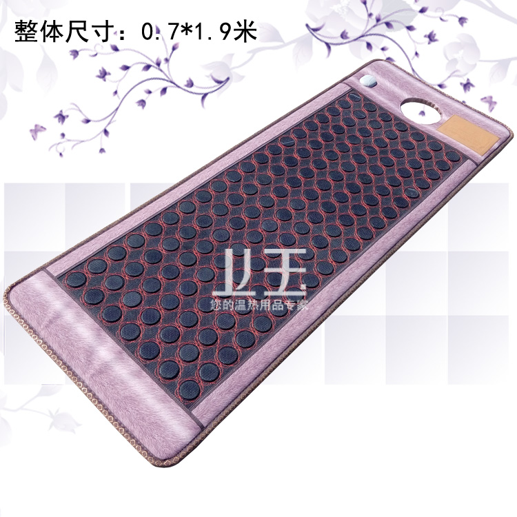 天然砭石美容床垫带呼吸孔洞保健美容院美容床专用电加热正宗泗滨