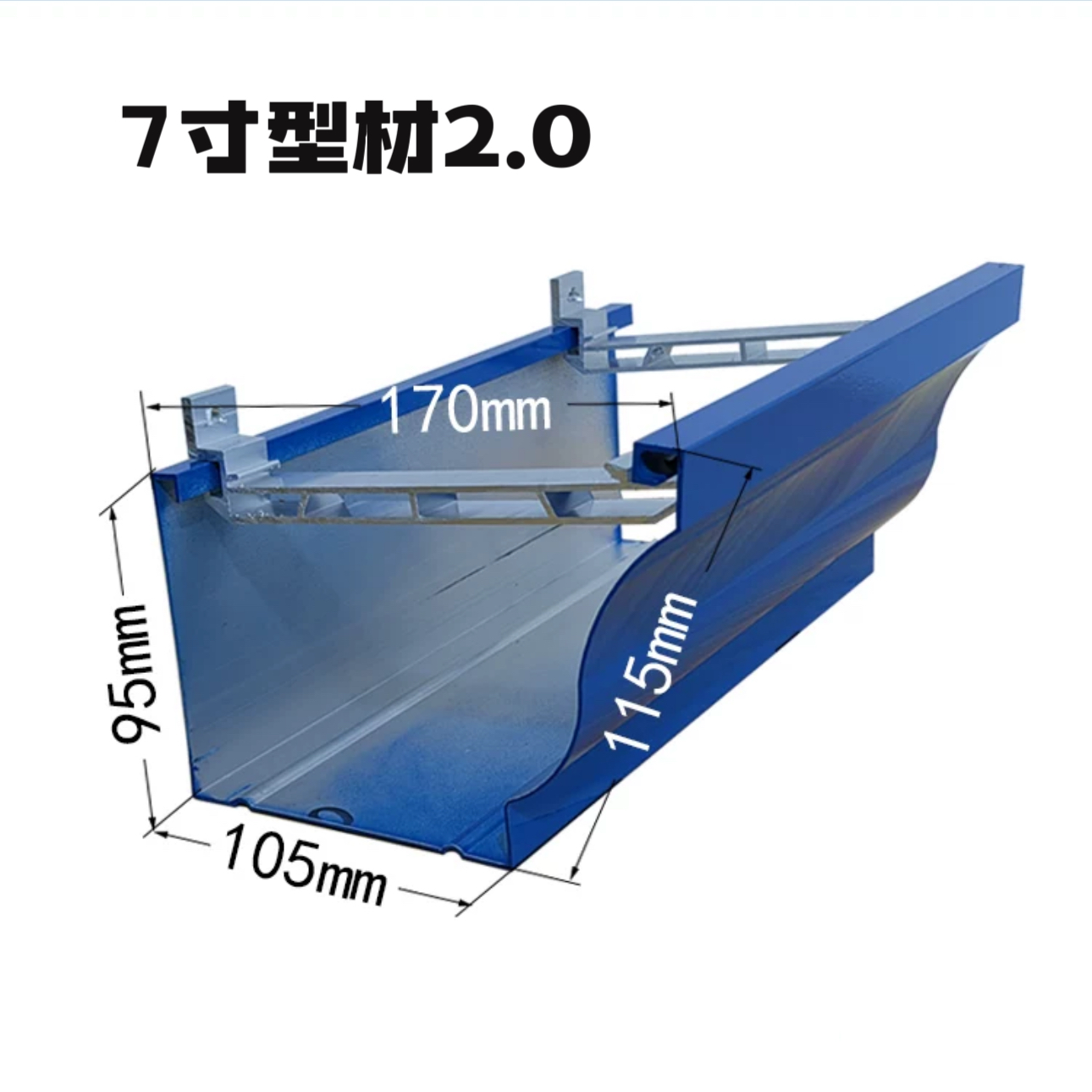 铝合金天沟雨水压铸型材外形精美