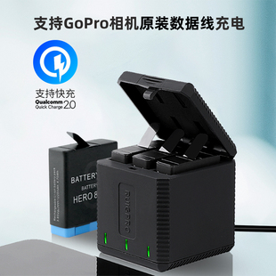 GoPro Hero8 BLACK相机电池充电器 运动相机vlog高清4K防抖 配件