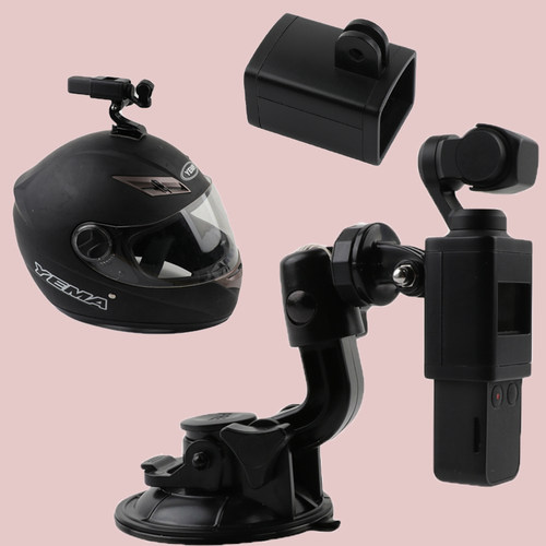 适用DJI大疆灵眸Osmo pocket口袋云台相机配件背包夹配件固定底座