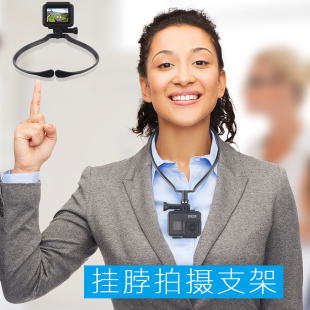 Gopro Hero11/10/9/8/7 Insta360项圈挂脖子Vlog路亚钓鱼手机配件