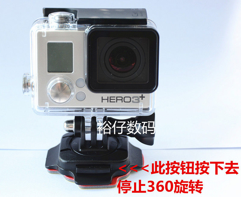 适用于Gopro Hero5 hero4山狗相机360度旋转头盔底座带3M胶配螺杆