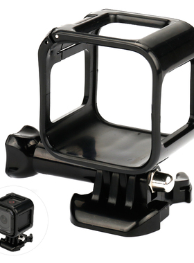 gopro hero4 Session侧边框 标准边框/保护壳配底座 session 配件