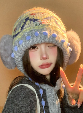 冬季女款费尔岛针织护耳帽显脸小