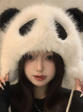 冬季女熊猫毛绒帽子可爱卡通