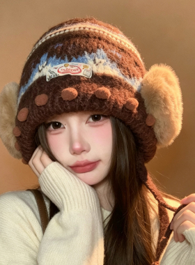 秋冬女款费尔岛巴拉克拉法护耳帽