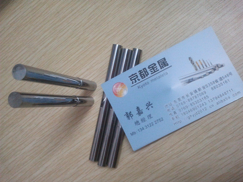 精密钨钢模具精度0.0005加工冲头 顶针凹凸模 高耐磨硬质合金制品