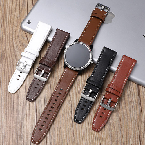 适用华为GT3真皮表带平尾白线皮带gt2荣耀4pro华米小米22mm手表带