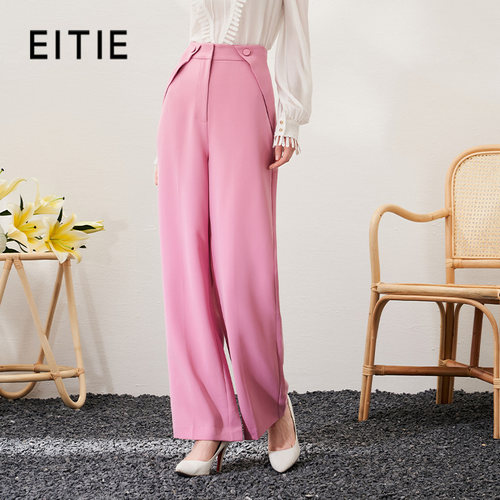 【设计总监然姐】EITIE爱特爱粉色高腰直筒阔腿休闲裤显瘦百搭气
