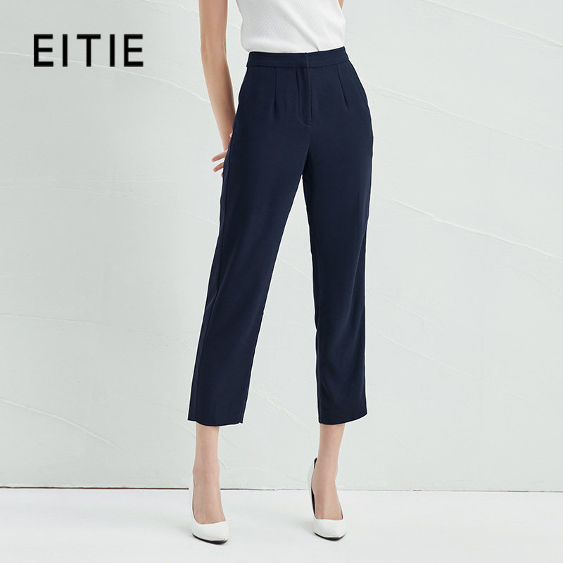 【设计总监然姐】EITIE爱特爱高腰直筒休闲裤女春款利落怎么样,好用不?