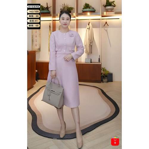 【设计总监然姐】连衣裙 A2507521 裙长108