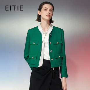 【设计总监然姐】EITIE爱特爱小香风对称口袋短款显瘦绿色外套