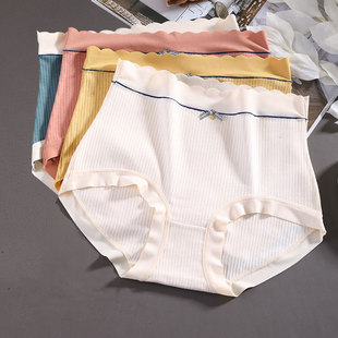 术后哺乳期宽松产后妈妈 高腰月子期大码 新款 纯棉剖腹产后专用内裤