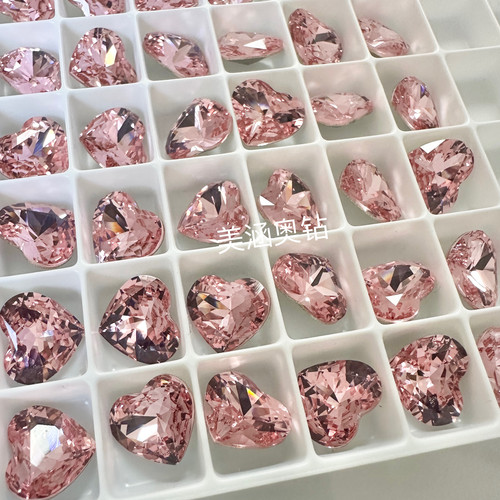 新款施华洛4815爱心桃心正心尖底华子美甲钻水晶饰品堆钻补钻贴娃