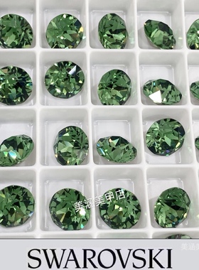 施家钻1088奥地利圆钻360翠绿色钻尖底DIY堆钻美甲钻
