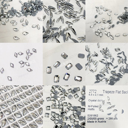 正品奥地利华子施家钻水晶美甲烫底钻网红异形钻烫底HF001白色钻