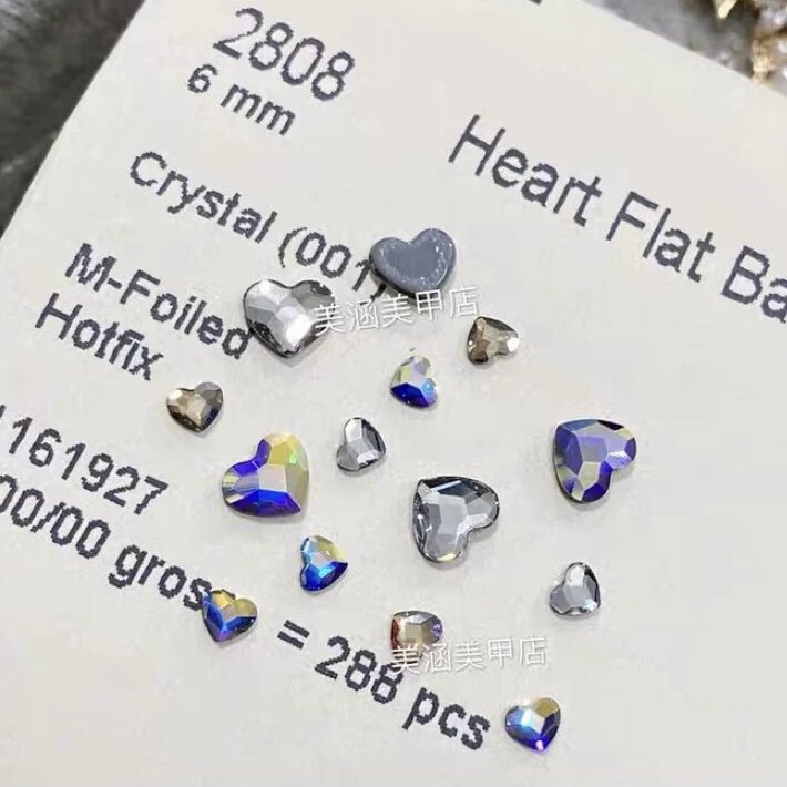 奥地利进口施家钻水晶美甲饰品