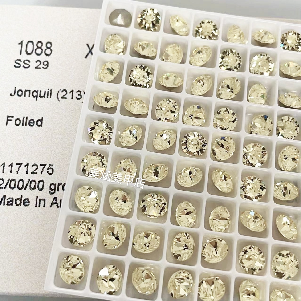 奥地利进口施家钻水晶1088圆钻213淡黄色美甲钻大钻尖底钻堆钻饰