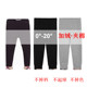 可臻 英伦格纹可翻边休闲长裤 秋冬新女童加厚加绒夹棉修身 打底裤