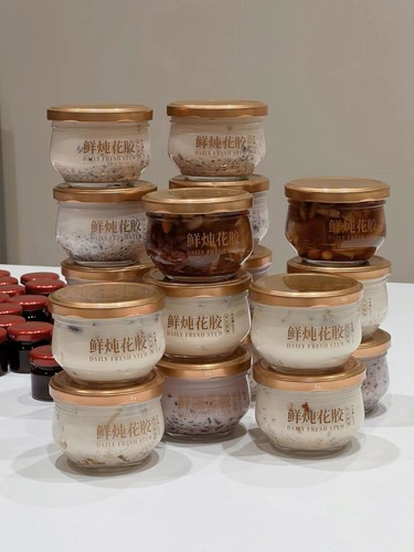 200ml宽口鲜炖瓶花胶鱼胶奶冻玻璃碗150ml可炖煮久泰玻璃