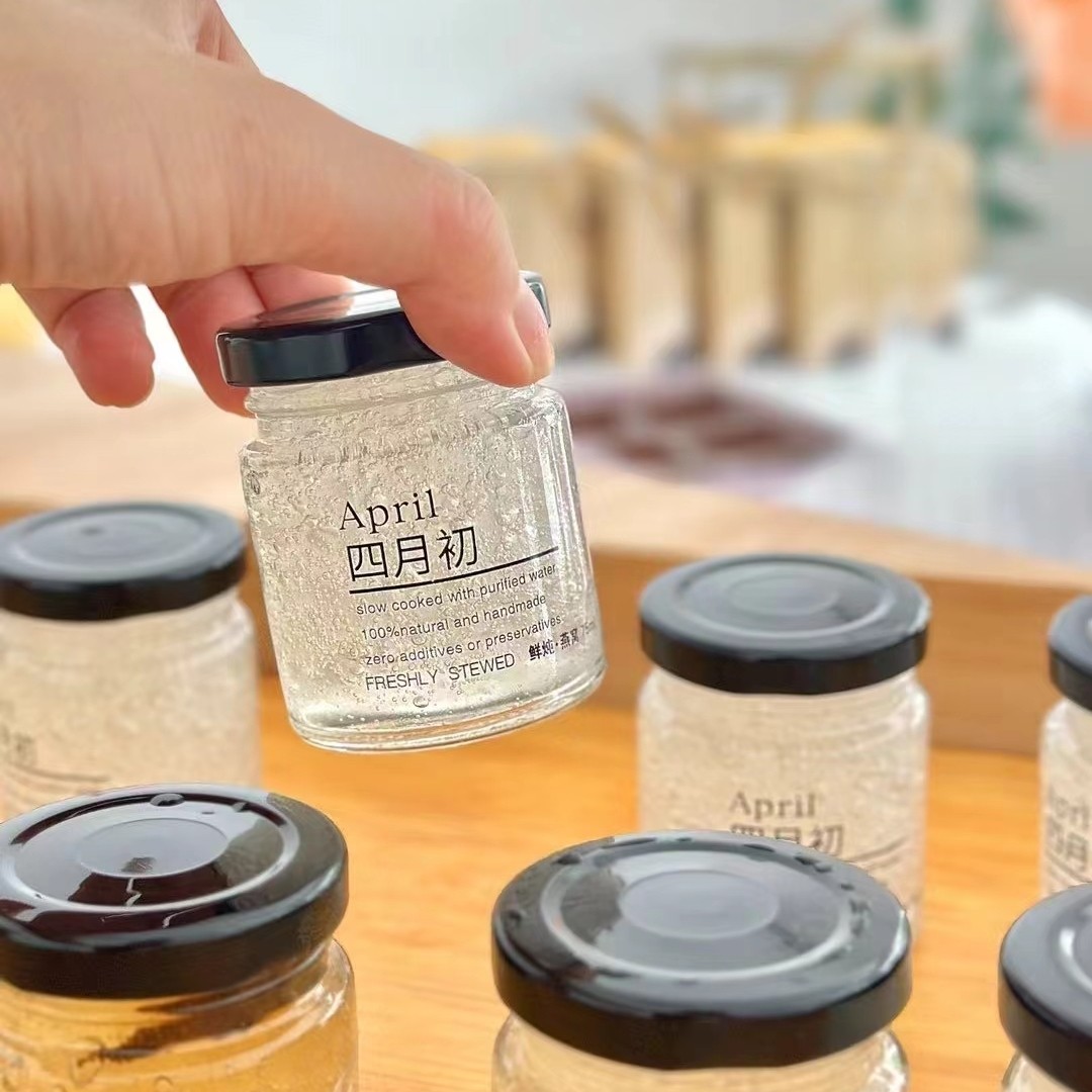 四月初同款75ml鲜炖燕窝瓶即食燕窝商用空瓶可印刷免费排版,厨房/烹饪用具,密封罐,淘宝优惠券,粉丝福利购,淘宝优惠卷