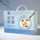 玖谷拾粮银耳鲜露228g 6瓶红枣枸杞银耳粥即食速食早餐代餐饮品