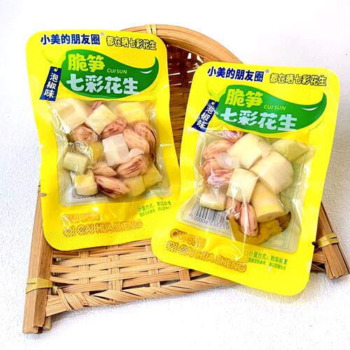小美的脆笋七彩花生泡椒味