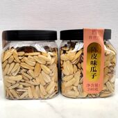 鼎食代陈皮味瓜子多味葵花籽坚果炒货年货罐装 240g追剧休闲小零食