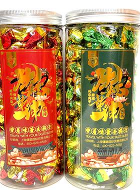 拾月十九青海五香味桶装