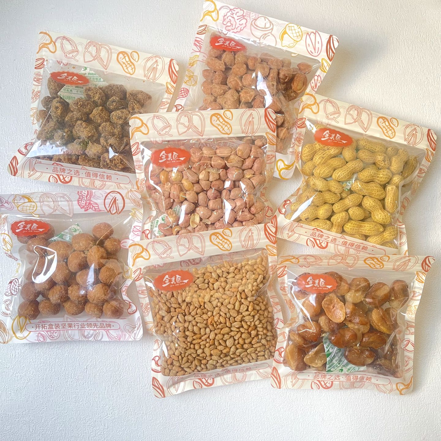 金美辰牛排味蚕豆米浆脆皮花生奶香味怪味花生胡豆蟹黄味瓜子仁