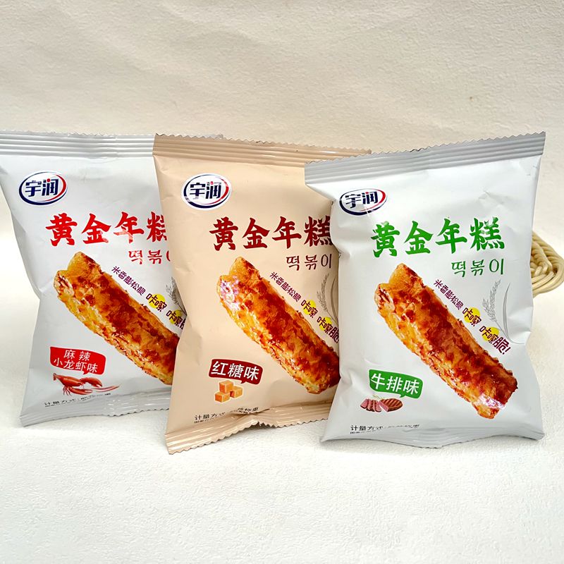 宇润黄金年糕条牛排麻辣小龙虾红糖味膨化食品称重500g休闲小零食