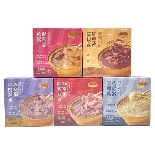即食速食粥银耳羹陈皮莲子红豆沙