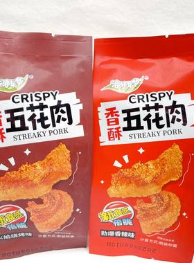 涛涛年华香酥五花猪肉渣称重250g