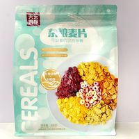 天壽樂(lè)康雜糧木糖醇代餐即食麥片