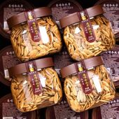 紫霞姐姐鹰嘴南瓜子五香多味美人甲长粒南瓜子260g坚果炒货年货