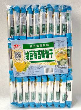半球纳豆海苔味饼干袋装600g