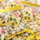 山东大成淮盐花生无皮椒盐咸花生米500g 休闲零食 坚果炒货小包装