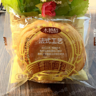 鑫康佳品木糖醇手撕面包 无蔗糖加餐零食糕点心 整箱5斤多省包邮