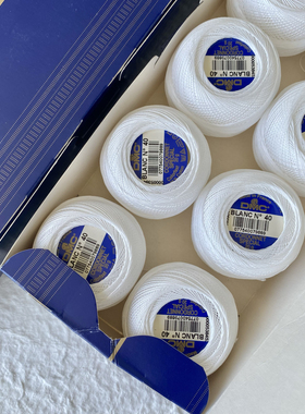 法国DMC80号细线151系列40/100番基础色中里华奈微钩手工同款材料