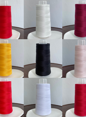 无脑清仓MKC/MKE40号蕾丝线DMC40平替国产微钩梭编线材50克大卷装