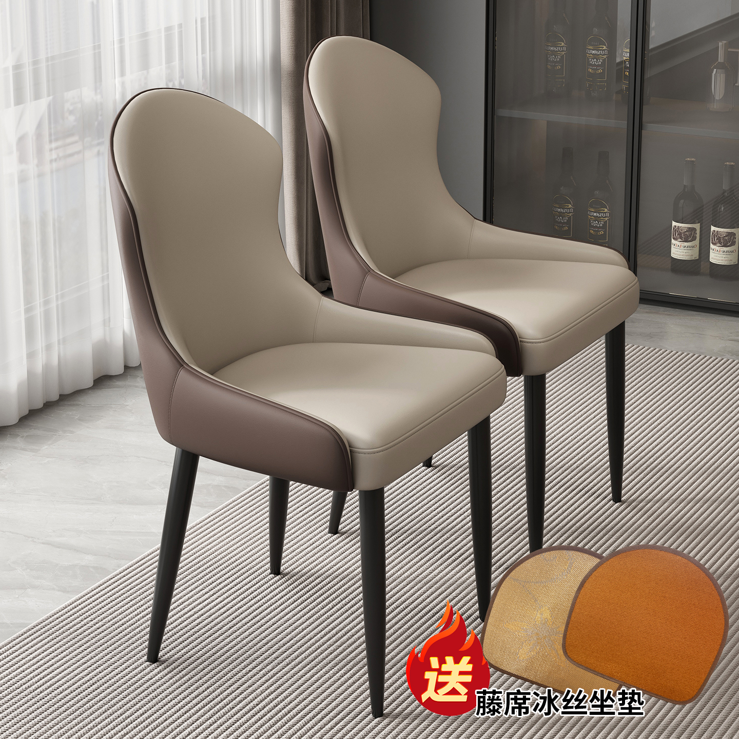 轻奢餐椅家用现代简约高级感设计师餐厅酒店意式休闲靠背餐桌椅子