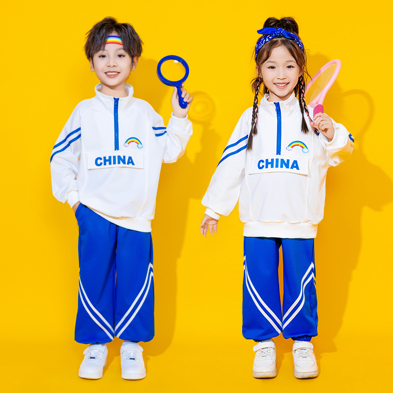 小学生运动会校服套装春秋款卫衣裤子男女儿童秋装幼儿园表演班服