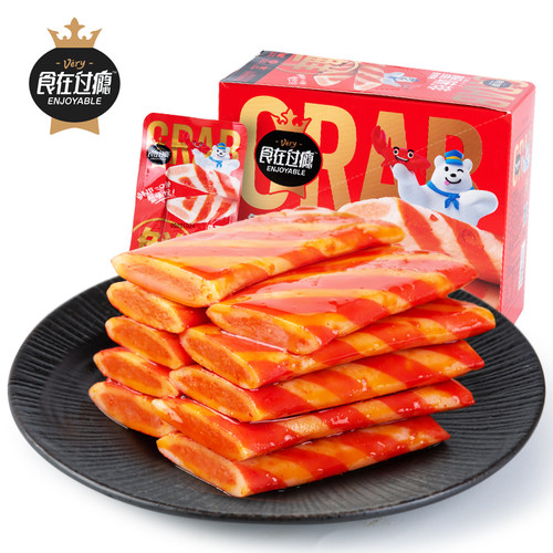 食在过瘾蟹柳好吃商用材料