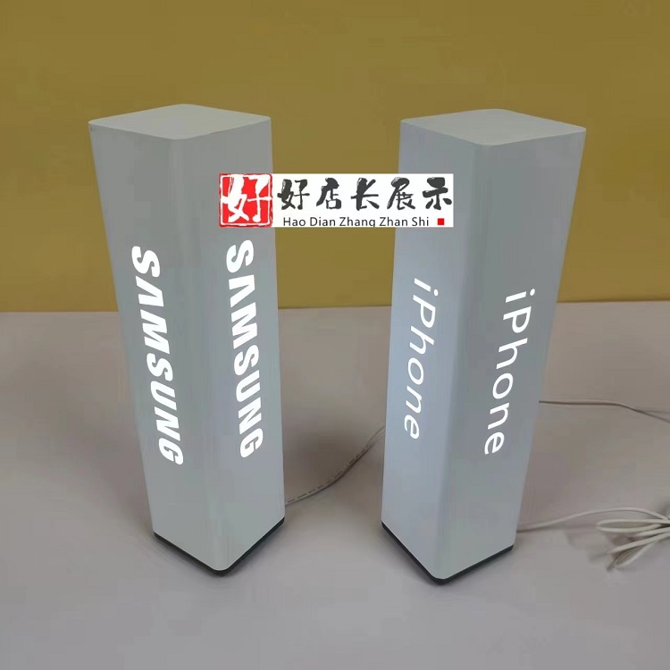 荣耀华为OPPO小米VIVO桌面小灯箱