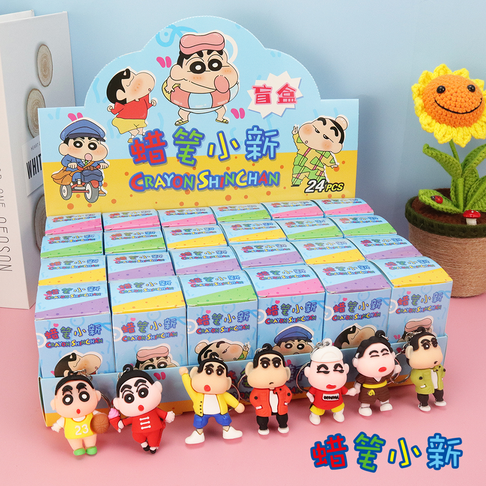 24盒蜡笔小新盲盒2023