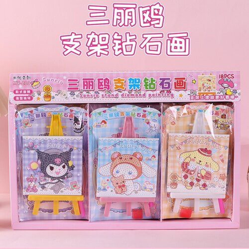 三丽鸥卡通相框钻石创意