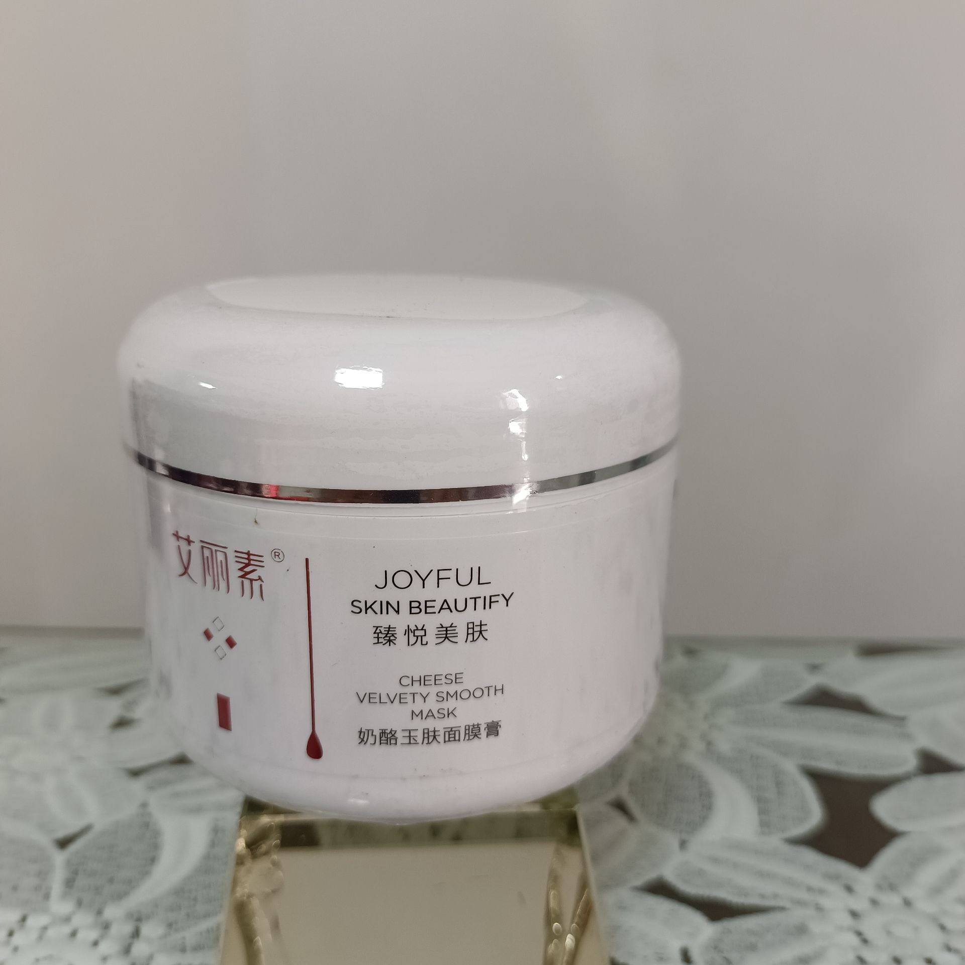 艾丽素 奶酪玉肤面膜膏250g新包装 提亮肤色