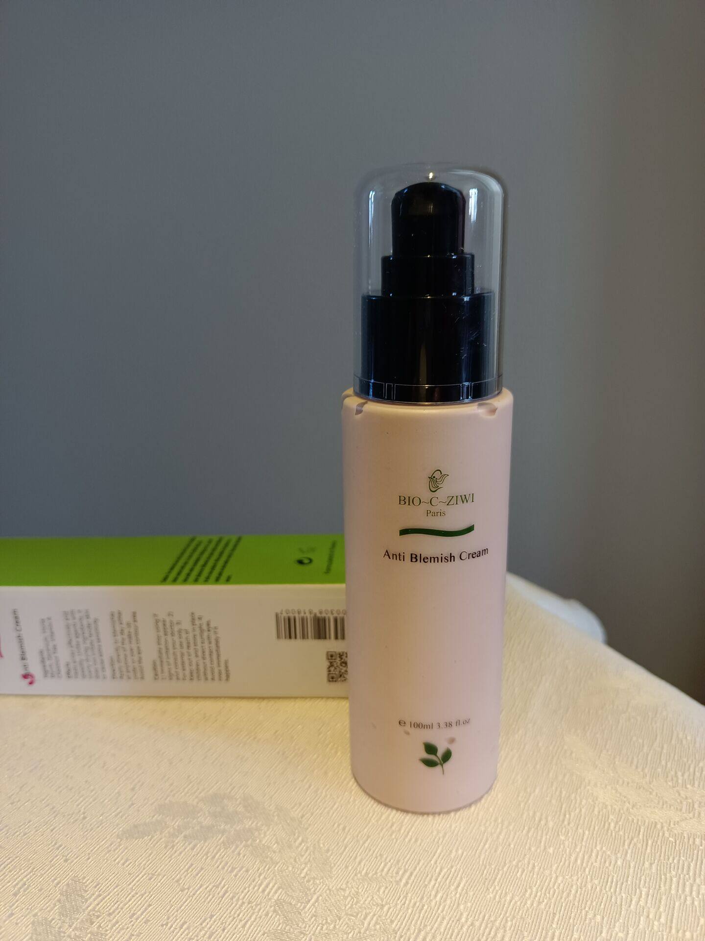 BIO~C~ZIWI诗华没药去印膏100ml淡化色素 祛印法国原装进口