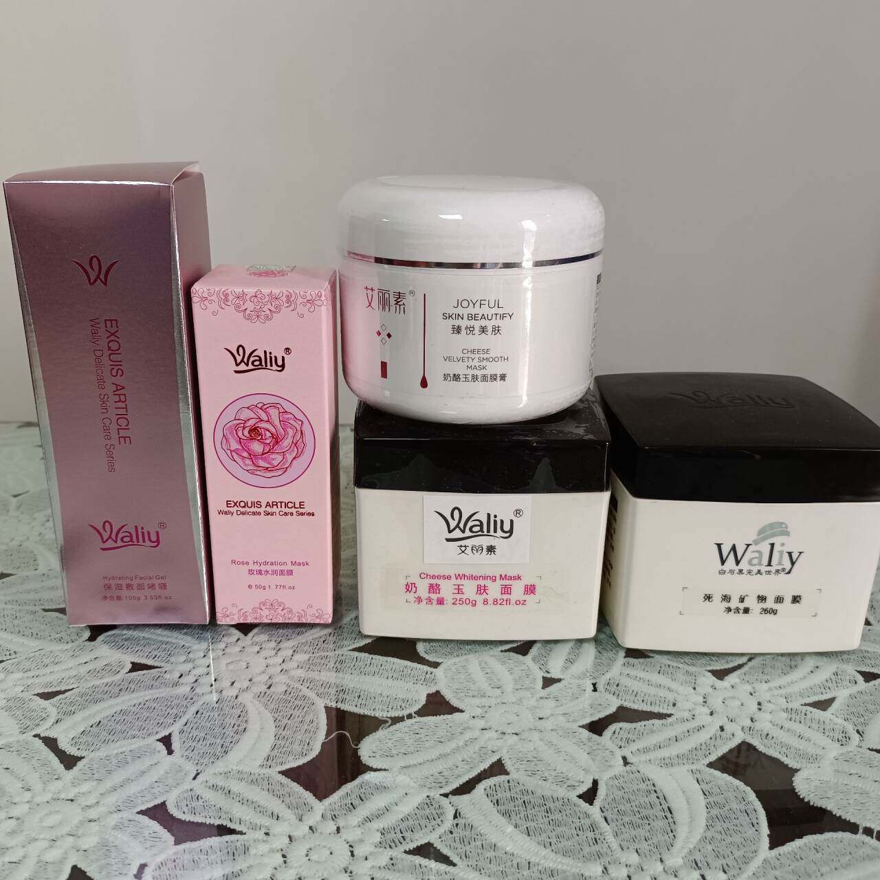 艾丽素单品面膜合集海藻/保湿按摩膏/奶酪玉肤/胶原弹力/肌肤护理